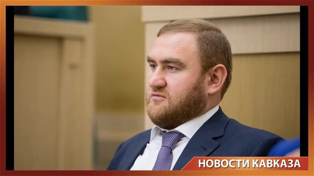 Что не так с делом Арашукова смотреть онлайн