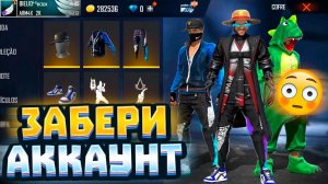 КАК БЕСПЛАТНО ПОЛУЧАТЬ АККАУНТ В FREE FIRE ! РАБОЧИЙ СПОСОБ! Free Fire Промокоды Фри Фаер