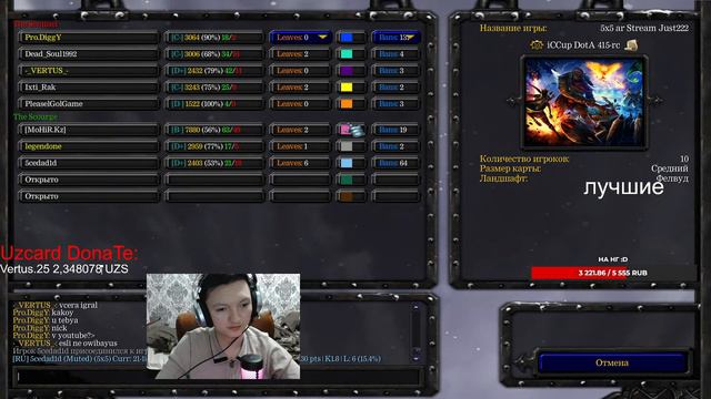 🔴Stream Dota-1 С новым годом всех ЁмаЁ 🔴 смотреть онлайн