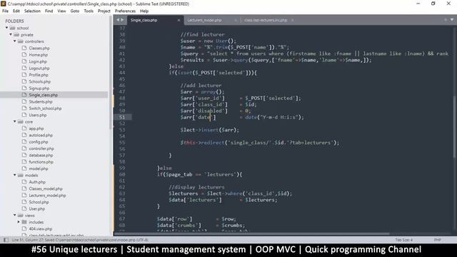 #56 Unique lecturers | Student management system in PHP | OOP MVC | Quick programming tutorial смотреть онлайн