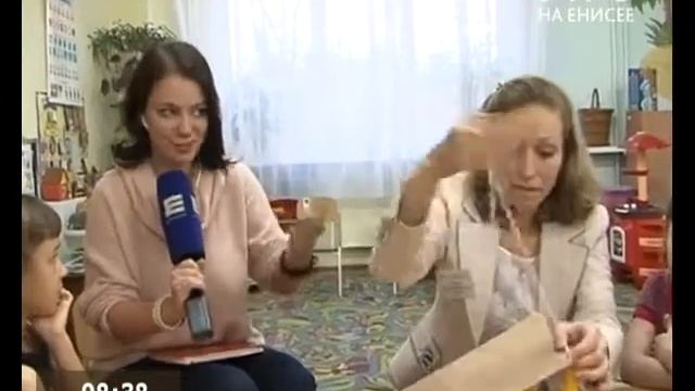 Включение: день синички смотреть онлайн