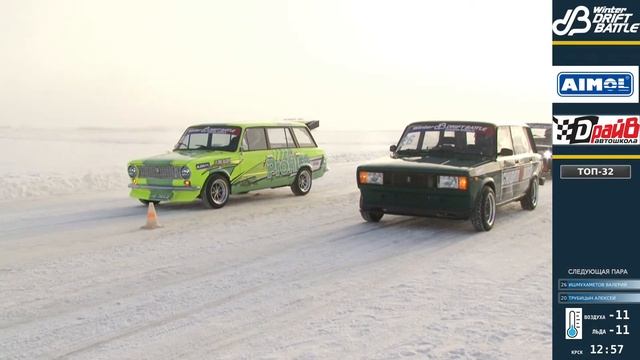 WDB-2024 Первый этап. ТОП-32 смотреть онлайн