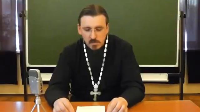 Объяснение всенощного бдения, ч.2-я