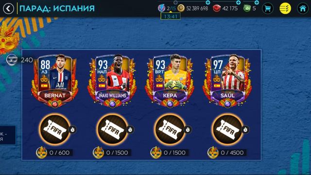 Обновление Икон. Карнагол и Рынок. FIFA 20 mobile смотреть онлайн