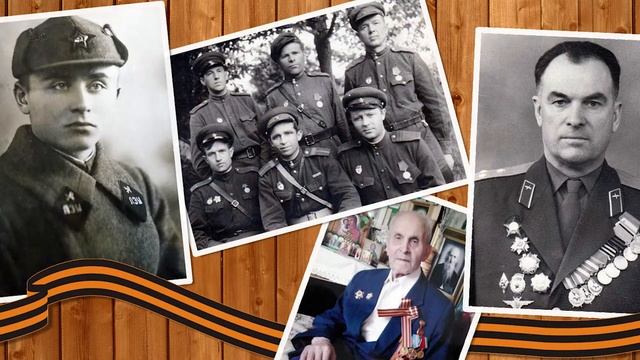 "Ветеран. 9 мая" группа "Русский берег" смотреть онлайн