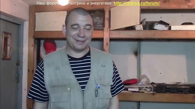 Ответ на загадку и оглашение победителя. смотреть онлайн