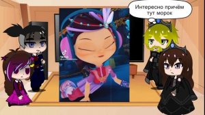 Реакция родителей Вари на неё ТТ ( шип Владаря )+ Варя и Влад