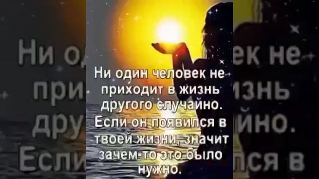 Песня в три аккорда. ГДЕ ЖЕ ТЫ ? (А. Никольский.) смотреть онлайн