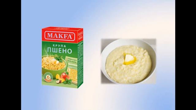 Логопедическое занятие смотреть онлайн