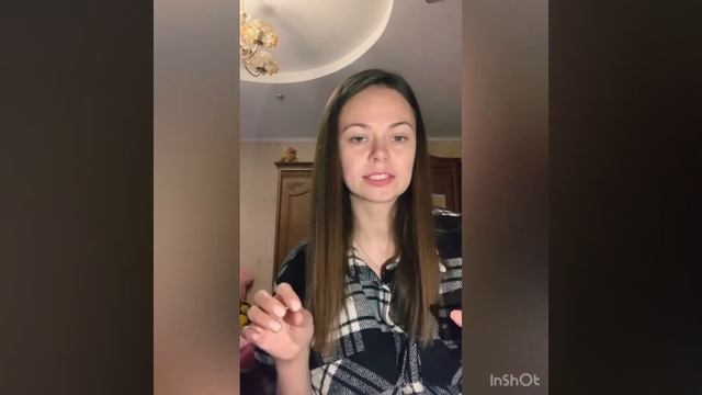 Изгнание дьявола! Разрушение проклятий! смотреть онлайн