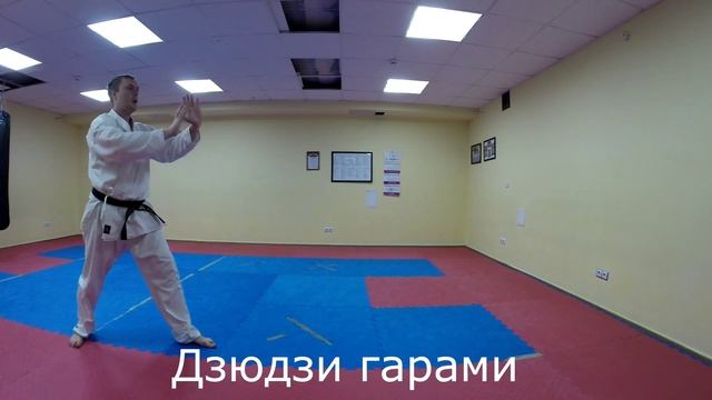 Разные виды укеми!!!! урок 3 смотреть онлайн