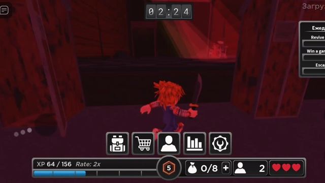 ??Побег от убийцы?. САМЫЙ крутой видос??Roblox лаов смотреть онлайн