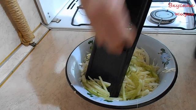 Салаты с Цикорием