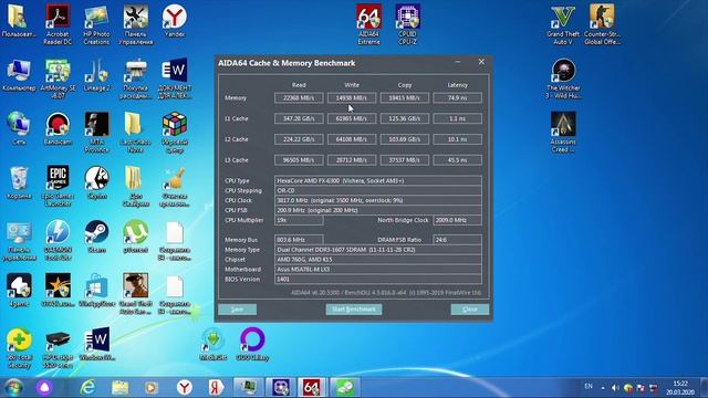 ПК из 2017 (fx 6300+rx570)