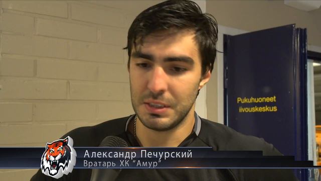 Александр Печурский после матча «Амур» - «Эспоо Юнайтед» (4.08.16) смотреть онлайн