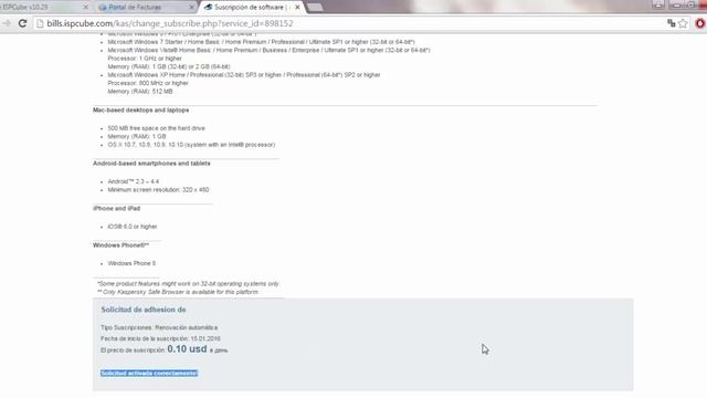 ISPCube - Kaspersky смотреть онлайн