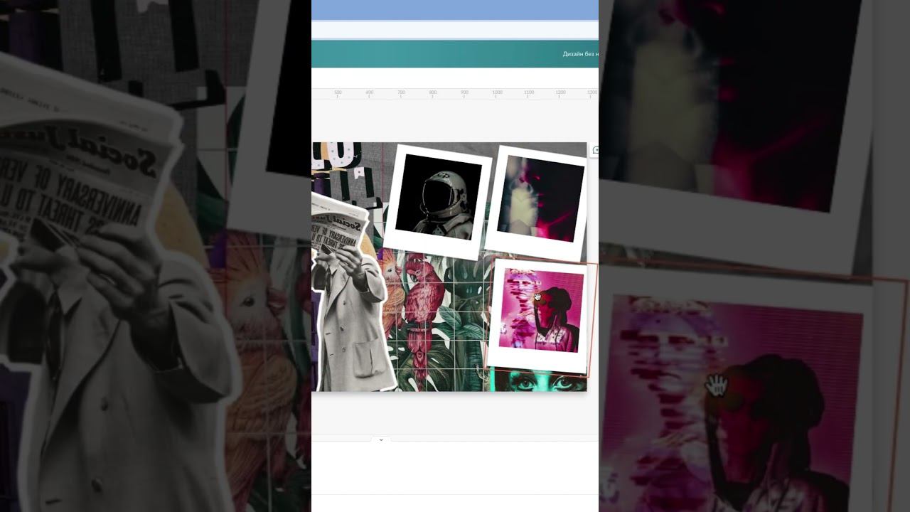 Обложка для тетради во Flyvi смотреть онлайн