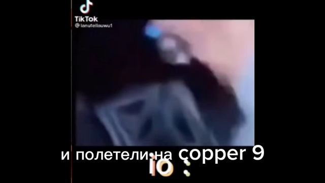 типо я смотреть онлайн