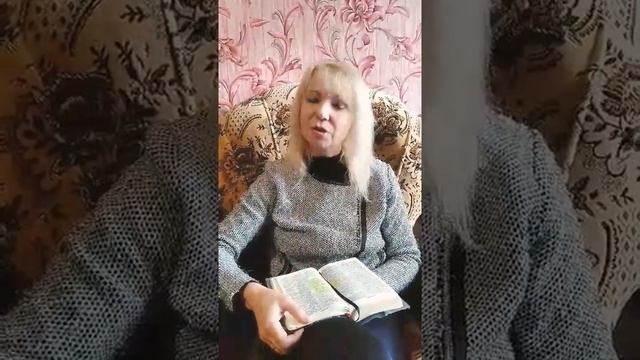 Золотой Стих из Библии: Иоанна 3:16 смотреть онлайн