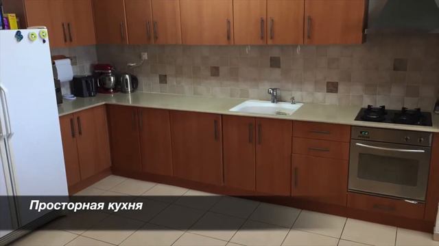 Выставлена на продажу 4 х ком. новая квартира с балконом в Ришон ле ционе. Израиль смотреть онлайн