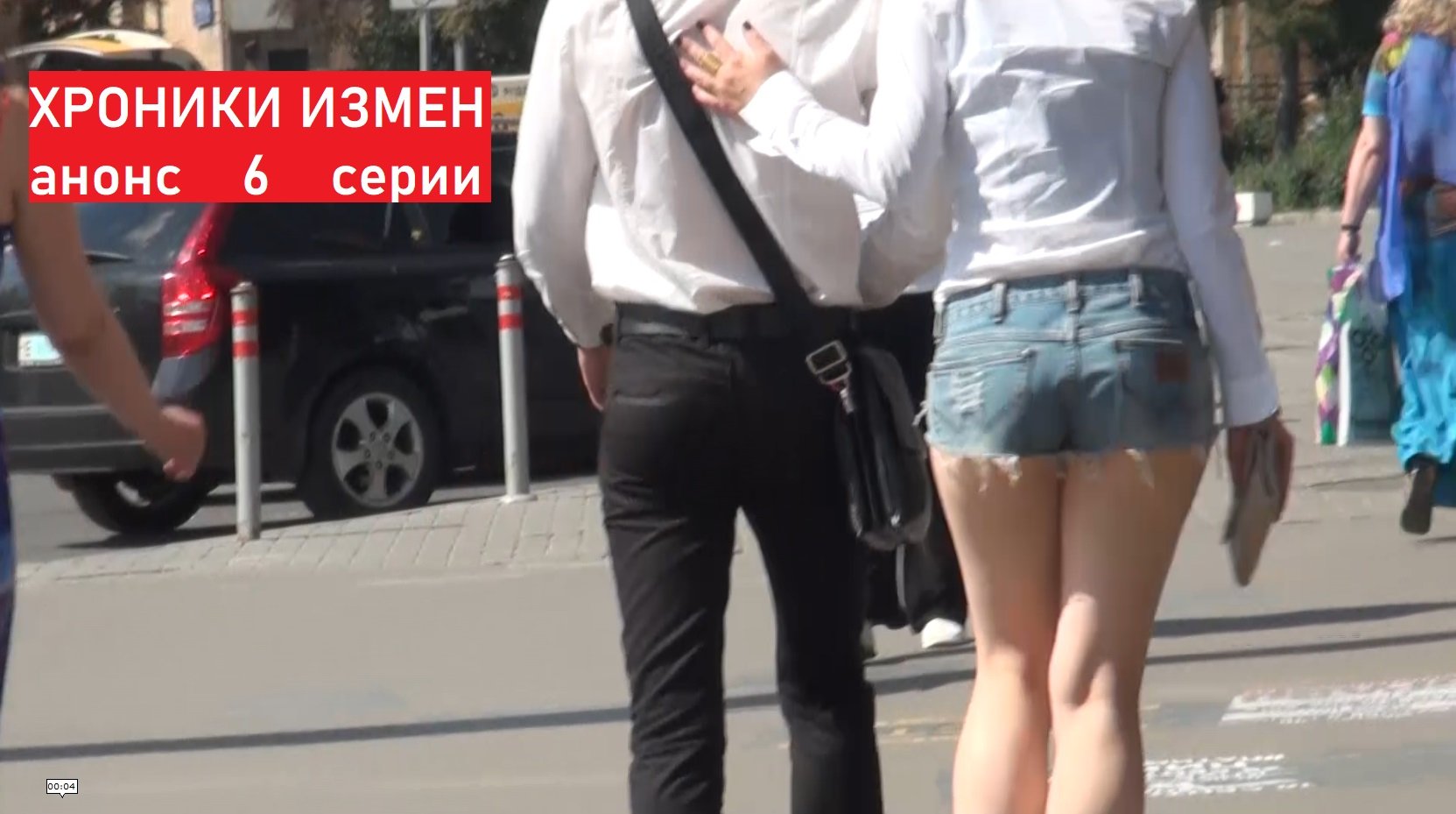 Хроники Измен. Проект Григория Кулагина. Анонс 6 серии. смотреть онлайн