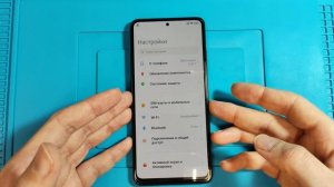 GOOGLE ACCOUNT Unlock POCO X4 FRP BYPASS УДАЛЕНИЕ РАЗБЛОКИРОВКА