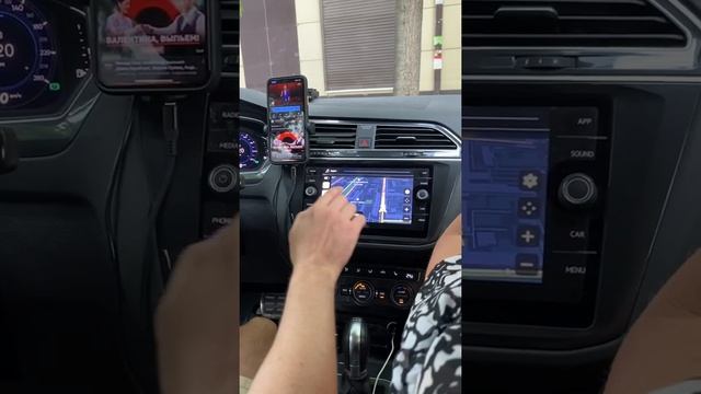 Яндекс навигатор, CarPlay Tiguan 2019г