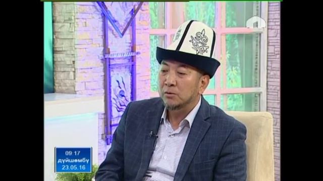 Орозо айы быйыл 6-июнда башталат смотреть онлайн