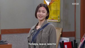 Блестящее наследие 1 сезон 2 серия