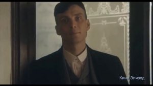 Веселую или грустную Томас (Острые козырьки Томас Шелби)(Santiz Музе)