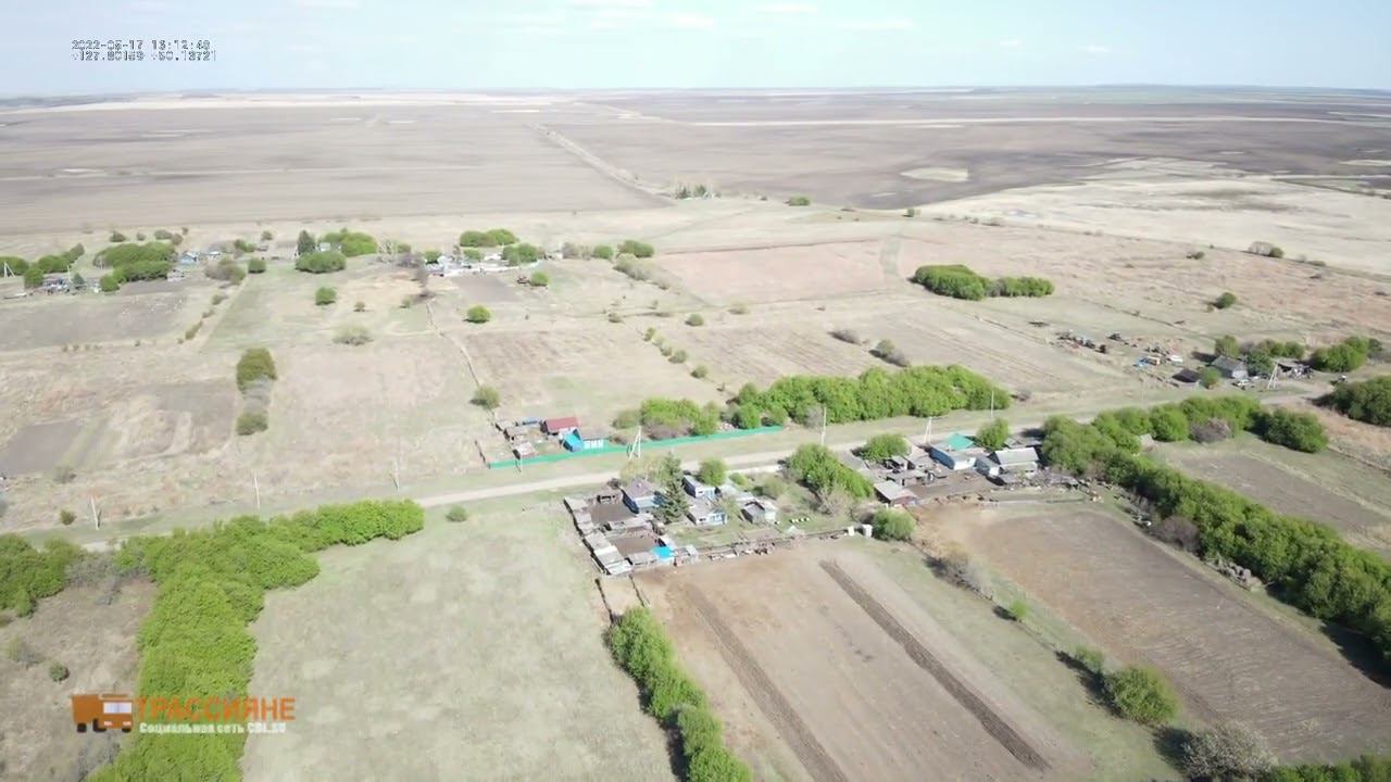 Амурская область. Удобное смотреть онлайн