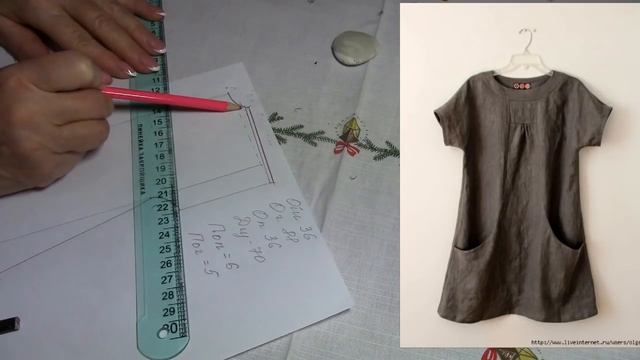 Опять БОХО . Моделируем симпатичную туничку . смотреть онлайн
