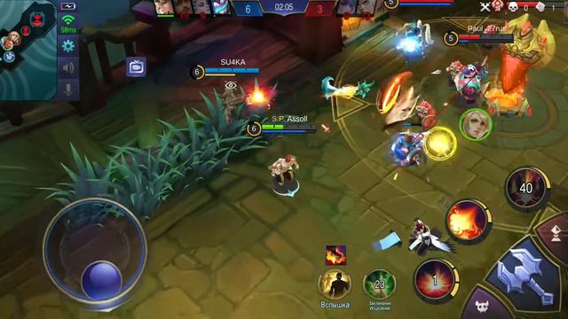 Как выиграть бой за 5 минут? Выбираем Валира в Mobile Legends, используем пассивные способности. смотреть онлайн