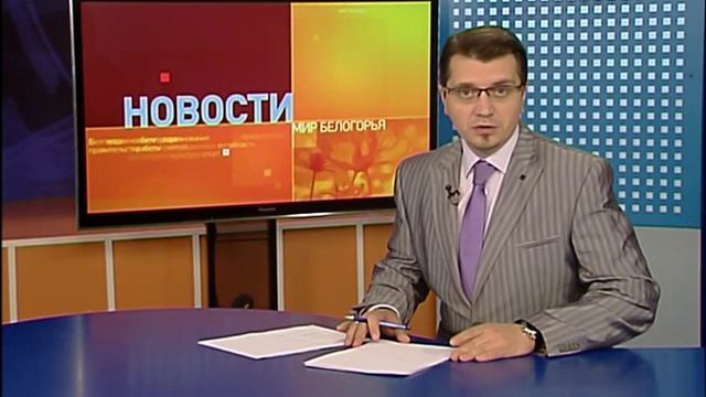 Лжесотрудники горгаза смотреть онлайн