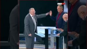 Из за  одного  слова и герб и гимн и флаг