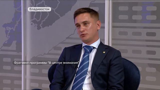 Социальная карта появится у многодетных матерей и пенсионеров края смотреть онлайн