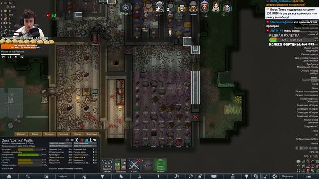 САМЫЙ ИМБОВЫЙ СТАРТ + Лайк ивенты ? Rimworld 1.3 PSIONIC VENGEANCE смотреть онлайн