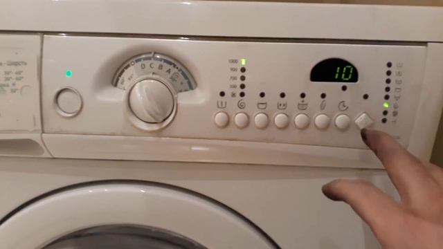 Electrolux EWS 1030 Ошибка E40. После старта щёлкает замок и программа не начинается.