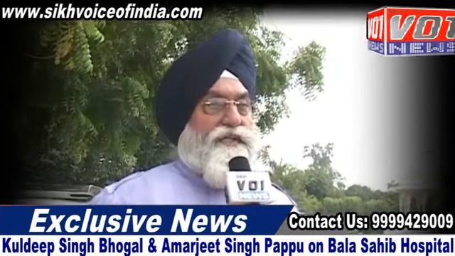 Kuldeep Singh Bhogal & Amarjeet Singh Pappu on Bala sahib Hospital смотреть онлайн