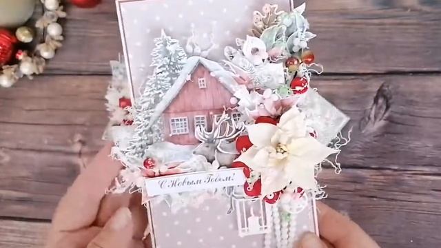 Новогодние открытки смотреть онлайн