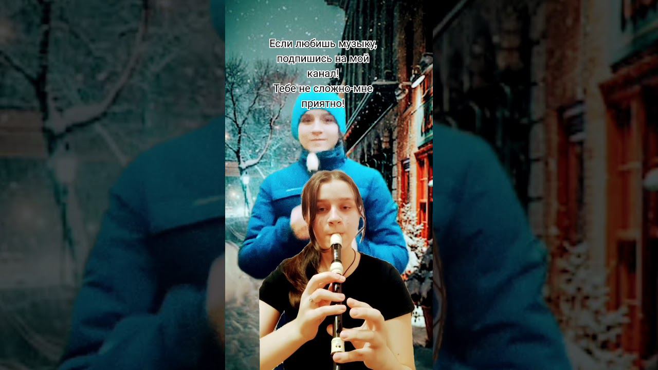 Простоквашино #музыка #music #shorts смотреть онлайн