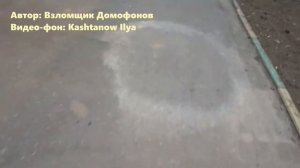 Тестируем новинку. Универсальные ключи для домофона УК 15v4 beta 2022г