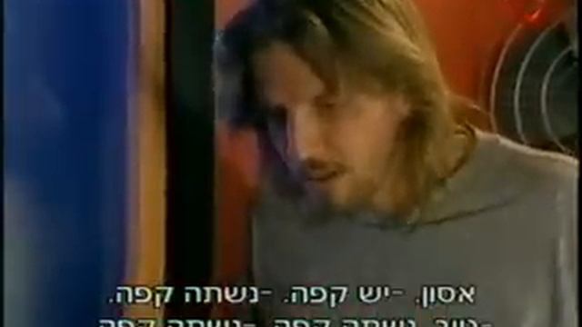 099 central 101-1 Tomas.avi смотреть онлайн