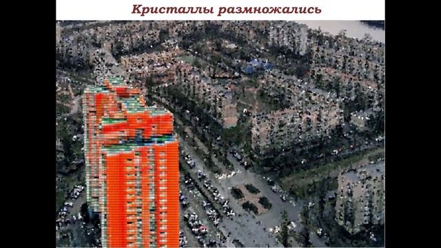 И создал бог Русановку смотреть онлайн