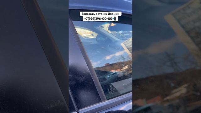 Что еще купить из Японии?? Honda Vezelполный привод?? #автоизяпонии #японскиеавтомобили смотреть онлайн