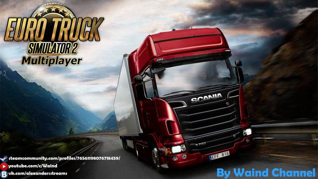 Euro Truck Simulator 2 MP 09.12.2016 || Куда-то едем... смотреть онлайн