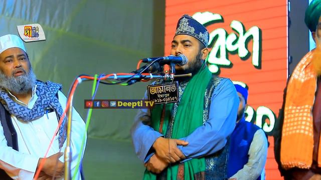 ইতিহাসের সেরা মিলাদ কিয়াম | মাওলানা এমদাদুল ইসলাম কাদেরী Heart touching Milad Kiyam смотреть онлайн