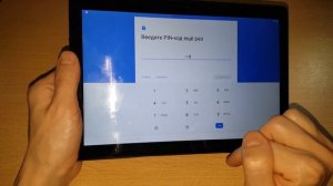 2023 FRP Lenovo Tab M10 TB-X605L как удалить гугл аккаунт google account frp bypass Lenovo Tab M10