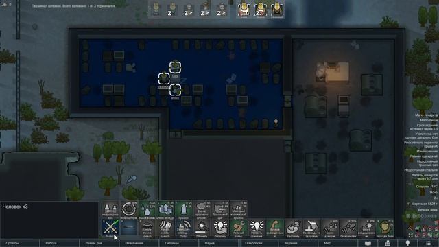 #04 РАСХИТИТЕЛИ ДРЕВНОСТЕЙ Прохождение Rimworld Ideology Неприкрытая жестокость на леднике смотреть онлайн