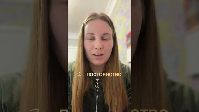 Как дьявол входит в жизнь людей? смотреть онлайн